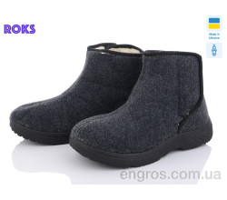 Бурки Roks